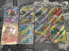 シロナのガブリアス　ヒビキのホウオウ　nのゾロアーク　アイリス　などsr まとめ
