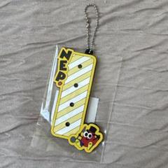 Nissy非売品グッズ Nissy Entertainment Bazaar】