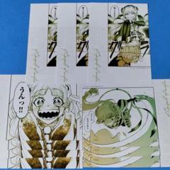 魔入りました！入間くん　魔フィア　ブロマイド　クララ　まとめ売り