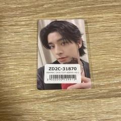2025年最新】ツアー記念 ラキドロ enhypenの人気アイテム - メルカリ