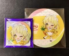 Tsurumaki Kokoro - Badge - BanG Dream! (弦巻こころ(ノーマル