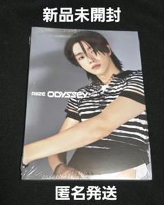 RIIZE ODYSSEY photobook ソンチャンver. 新品未開封