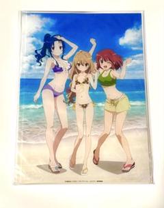 2025年最新】櫛枝実乃梨の人気アイテム - メルカリ
