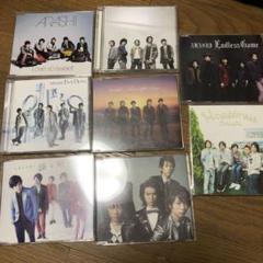 嵐サイン付きCD m79299727864_1.jpg?1725612923