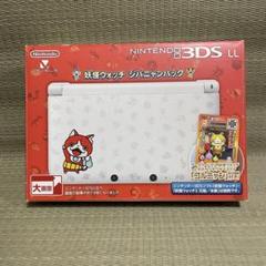 ニンテンドー3DS LL ジバニャンパック