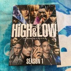 2025年最新】high&low dvd season1の人気アイテム - メルカリ