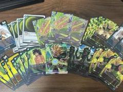 DBFW 緑ブロリーBR デッキ販売 調整パーツおまけ付き ドラゴンボール】フュージョンワールド ブロリーBR デッキ 緑