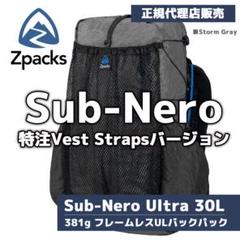 【新品未使用】Zpacks カーボンファイバーペグ 正規輸入品 9本 2025年最新】ジーパックスの人気アイテム - メルカリ