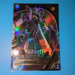 アーセナルベース　ジフレド　uレア　フォースクワッド03