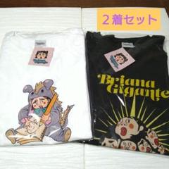 2025年最新】ブリアナ tシャツの人気アイテム - メルカリ