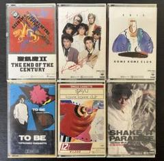 2025年最新】聖飢魔ii カセットの人気アイテム - メルカリ