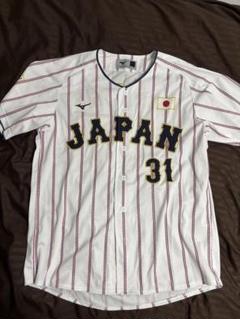 坂倉将吾 侍ジャパンレプリカユニフォーム Oサイズ SAKAKURA 31