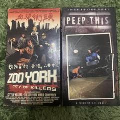 ZOO YORK CITY OF KILLERS PEEP THIS VHS