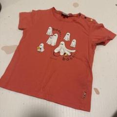 Paul Smith ゴーストプリント Tシャツ 3A