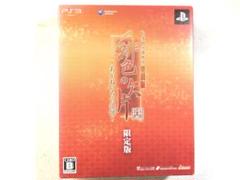 PS3 緋色の欠片　愛蔵版　限定版