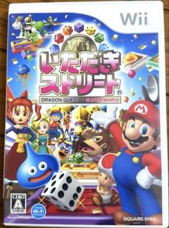 【お得】いただきストリートDragon quest ＆ super Mario