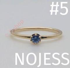 NOJESS k10 YG タンザナイト ピンキーリング 5号 - メルカリ
