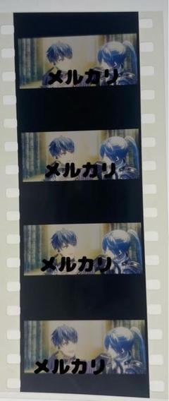 ムビナナ コマフィルム Re:vale セット 2025年最新】コマフィルム ムビナナ re:valeの人気アイテム