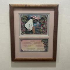 ハワイ　アート　絵画　アンティーク　Diana Hansen young s-l400.png