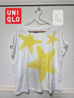 ユニクロ トーマスポール ヒトデ 星 Tシャツ 白 Ｌ