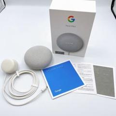 2025年最新】Google Nest Audioの人気アイテム - メルカリ