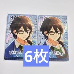 あんスタ 心動時刻 ポラロイド 朔間零 あんスタ 心動時刻 ポラロイド チェキ ぱしゃこれ 中国限定 朔間