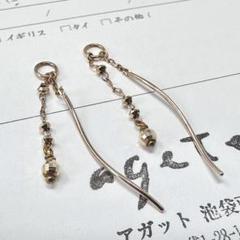 K10 10金　10k バーピアス　ホワイトゴールド ペア② K10 10金 10k バーピアス ホワイトゴールド ペア#2 レディース