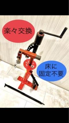 お*ま様 手動タイヤチェンジャーギアレンチ付き Yahoo!オークション - (^o^ ～ 入替可能は17インチ 扁平率55～60