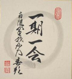 snk-k11-046-1.jpg