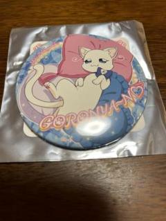 プリキュア ユキ トゥインクル缶バッジ 2025年最新】トゥインクル缶バッジ ユキの人気アイテム - メルカリ