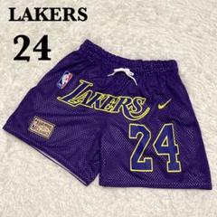 【美品】LAKERS レイカーズ メッシュパンツ パープル 24 Sサイズ相当