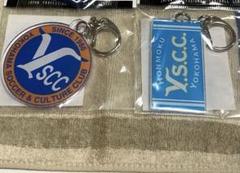【2点セット】YSCC横浜　アクリルキーホルダー エムブレム＆ロゴのサムネイル