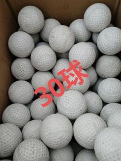 送料無料】100球Ⓑ1⃣ 軟式野球中古ボール - メルカリ