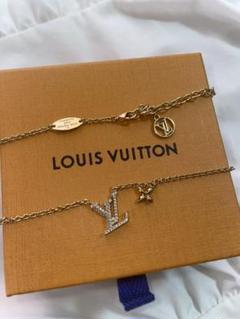 ルイヴィトン LV&MEイニシャル エス S ネックレス M61074 高い ルイヴィトン LV M61074 ネックレス S エス LV&MEイニシャル ネックレス