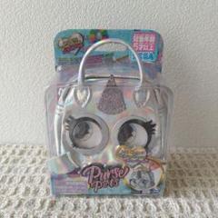 ミニポーチ ミニバッグ Purse Pets オシャレ雑貨 小物入れ 子供