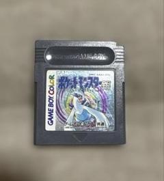 ポケットモンスター銀　ソフトとプラケース付き　【電池交換済み】