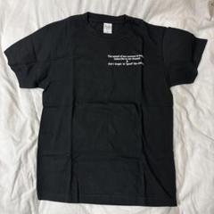 優里 ギターＴシャツ ブラック Lサイズ 2025年最新】優里tシャツの人気アイテム - メルカリ