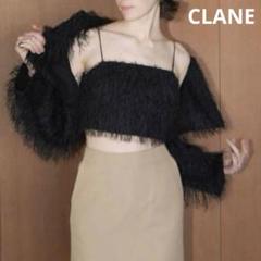 美品　クラネ　CLANE　FRINGE BARE BUSTIER　XS　ブラック