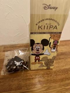 Amazon.co.jp: テンヨー(Tenyo) キーパ KIIPA ピクサー セット