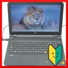 ✅️初心者OK！すぐに使えます！最新Windows11搭載ノートパソコン G12