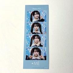 ≠ME ノイミー 尾木波菜 おぎはな 4カットフォトカード - メルカリ