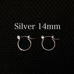限定セール!デザインフープピアス 二個セット シルバー 14mm