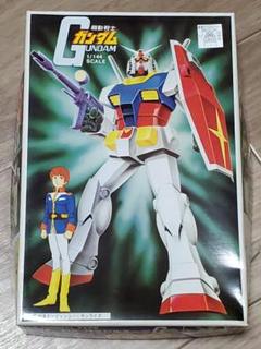 バンザイ バンダイ 旧キット 機動戦士ガンダム 連邦軍5箱