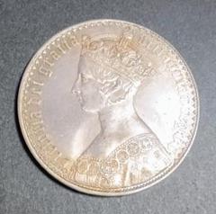 2181.　美品　銀貨　1900年　イギリス　ヴィクトリア女王　1シリング イギリス 1888 ヴィクトリア女王 クラウン 銀貨 NGC AU58 聖