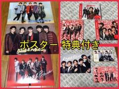 king&prince koi-wazurai CD 初回限定A.B 通常セット