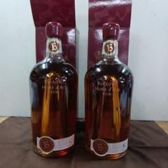 Barrows Hors d'Age Rum 750ml 2本セット Barrows Hors d'Age Rum 750ml 2本セット - メルカリ