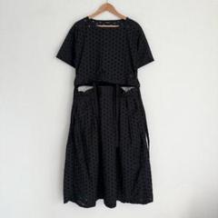 2025年最新】LIMI feu レディース ロングワンピースの人気