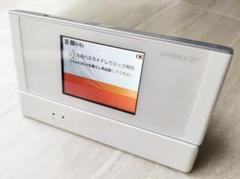 au w05 speed Wi-Fi Next wimax クレードル本体セット