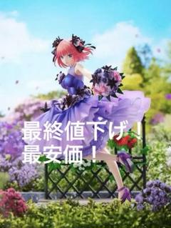 未開封 映画『五等分の花嫁』 中野二乃 フローラルドレス Ver. フィギュア