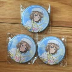 ラブライブ Aqours 6th ガチャ渡辺曜35個